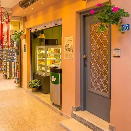 San Marco Luxury * Zákynthos by